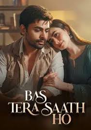 Bas Tera Saath Ho FARHAN SAEED